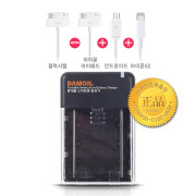 DA-USB2A4IN/1000 (BLACK)