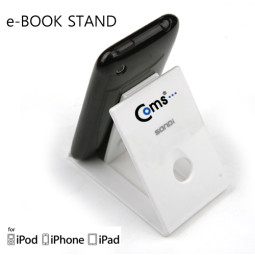 Coms A사 iOS 태블릿 거치대(탁상용)