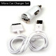 Coms A사 IOS 8Pin (8핀) 스마트폰 충전 세트(시가잭(시거잭)/USB)