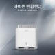 Coms IOS 변환젠더(Mini 5P+Micro B F)