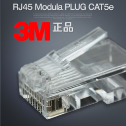 3M 플러그(RJ45) (3M/BOX) #5, UTP - 1BOX