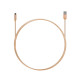 NEXT-1524M USB to Micro 5pin 고속충전/데이터 케이블 1M