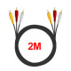 NEXT-1569-3RC RCA 3선 AV 영상 음성 케이블 2M
