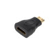 NEXT-1649HD-FM HDMI TO MINI HDMI 변환 젠더