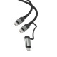 USB-C TO C + L 초고속충전 데이터케이블 20V 3A 60W USB2.0 480Mbps 과전류차단 1.2M