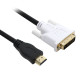 넥시 HDMI to DVI 골드 케이블 5M NX200