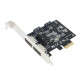 넥시 SATA카드 PCI-E eSATA 2포트 NX316