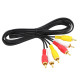 넥시 3RCA to 3RCA M M 3M NX443