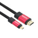 넥시 HDMI2.0 to Micro HDMI 레드메탈 케이블 3M NX498