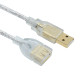 넥시 USB2.0 연장 케이블 1M NX634