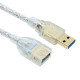 넥시 USB3.0 연장 케이블 3M NX644