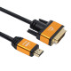 넥시 HDMI2.0 TO DVI 케이블 1.5M NX738