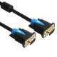 넥시 RGB 케이블 50M NX957