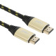 넥시 HDMI2.0 파인골드 케이블 2M NX971