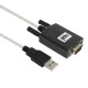 넥시 RS232 케이블 NX1083