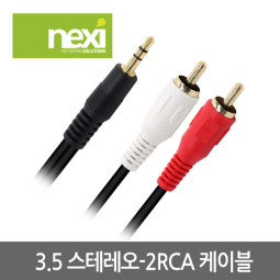넥시 HDMI F - DVI 24+1 M 젠더 NX119