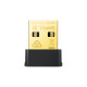 티피링크 TP-LINK Archer T2UB Nano 무선 랜카드