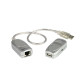 USB 연장기 max 60m UCE60