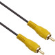 NETmate NMA-R015N RCA 1선 케이블(2.8Ø) 1.5m