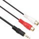 NETmate NMA-SR015F 스테레오 to RCA연장 2선 케이블(2.8Ø) 0.15m