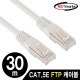 NETmate NMC-F530 CAT.5E FTP 다이렉트 케이블 30m