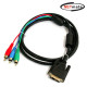 NETmate NMC-DC100 DVI to 컴퍼넌트 케이블 10m