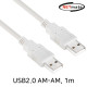 NETmate NMC-UA210 USB2.0 AM-AM 케이블 1m
