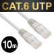 NETmate NMC-U6100G CAT.6 UTP다이렉트 케이블(그레이) 보급형 10m