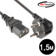 NETmate NMP-SPC015 220V 전용 3구 AC 파워 케이블 1.5m (블랙)
