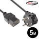 NETmate NMP-SPC050 220V 전용 3구 AC 파워 케이블 5m (블랙)