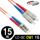 NETmate NMC-LS215M 광점퍼코드 LC-SC-2C-멀티모드 15m
