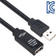 NETmate CBL-203D-60M USB2.0 리피터 60m (전원 아답터 포함)