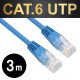 NETmate NMC-U603BL CAT.6 UTP다이렉트 케이블(블루) 3m