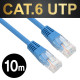 NETmate NMC-U610BL CAT.6 UTP다이렉트 케이블(블루) 10m