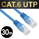 NETmate NMC-U630BL CAT.6 UTP다이렉트 케이블(블루) 30m