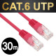 NETmate NMC-U630R CAT.6 UTP다이렉트 케이블(레드) 30m