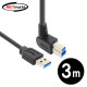NETmate CBL-PD302UA-3M USB3.0 AM-BM(위쪽 꺾임) 케이블 3m