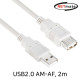 NETmate NMC-UF220 USB2.0 연장 AM-AF 케이블 2m