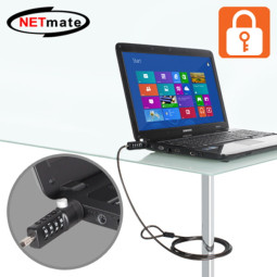 NETmate NM-SLL02 노트북 도난방지 와이어 잠금장치(다이얼 타입/Ø4.5mm/1.8m)