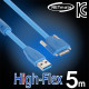NETmate CBL-HFD302MBS-5M USB3.0 High-Flex AM-MicroB(Lock) 리피터 5m
