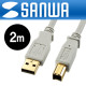 SANWA KU20-2HK USB2.0 AM-BM 케이블 2m