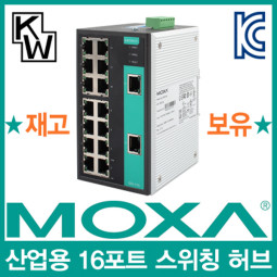 MOXA(모싸) ★재고보유★ EDS-316 산업용 16포트 스위칭 허브