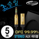 NETmate NMA-MK50FN 초슬림 스테레오 연장 케이블 New 5m (OFC/금도금/AUX 케이블)