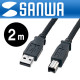 SANWA KU20-NM20K 나일론메쉬 USB2.0 AM-BM 케이블 New 2m