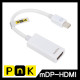 PnK P010A Mini DisplayPort to HDMI 컨버터