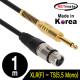 NETmate NMC-XLR501F XLR 캐논(F)-TS(5.5 Mono) 마이크 케이블 1m