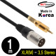 NETmate NMC-XLR301M XLR 캐논(M)-스테레오 마이크 케이블 1m