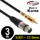 NETmate NMC-XLR303F XLR 캐논(F)-스테레오 마이크 케이블 3m