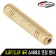 NETmate NM-JR19 3.5F/3.5F 4극 스테레오 연장 젠더(골드메탈)