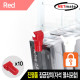 NETmate NM-RB10R 진열품 도난방지 잠금장치(레드)
